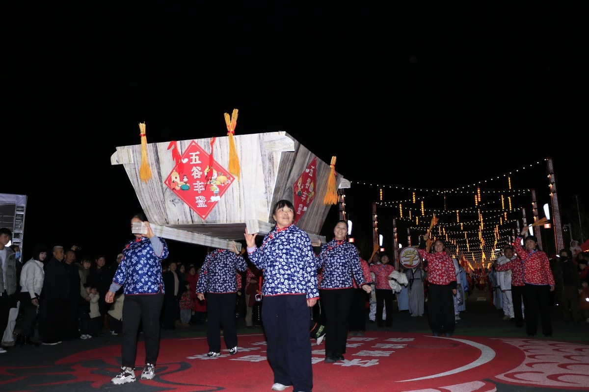 从乡土舞台到省级平台：贵州斗舞会2025年终盛典舞动余庆